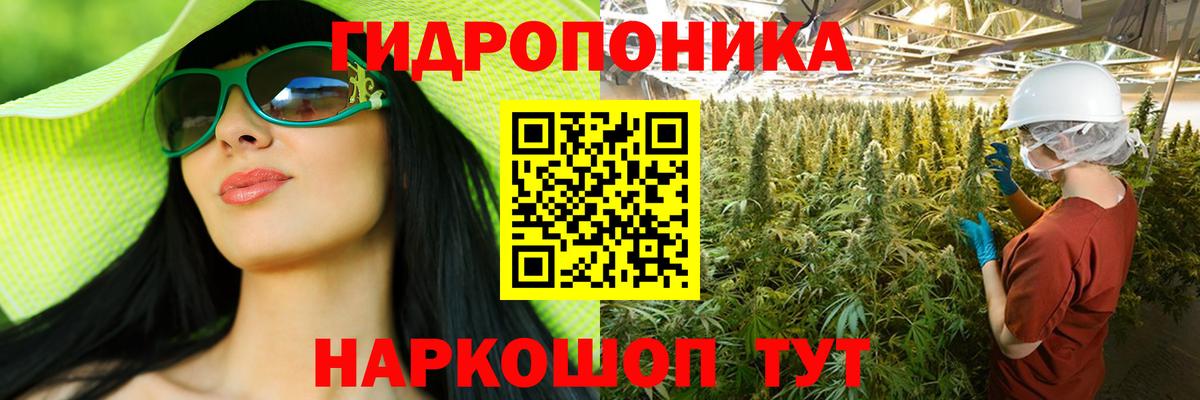 ГАШИШ  Вход с VPN  ГАШИШ  МДМА  НБОМе  Меф МЯУ МЯУ   Экстази  Кимовск  А ПВП СОЛЬ   Кокаин 